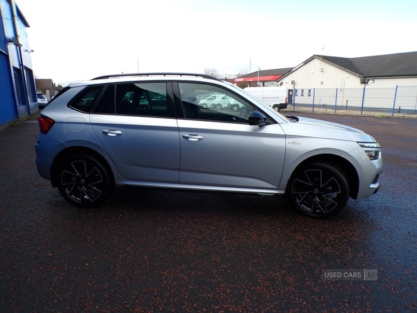 Used Skoda Kamiq 2023 for sale - 78035541: Photo 11