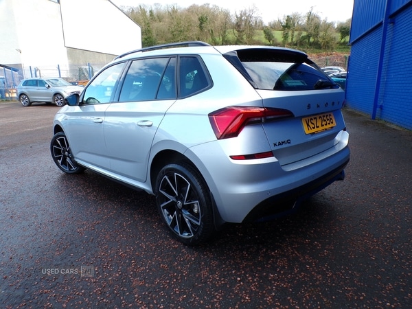 Used Skoda Kamiq 2023 for sale - 78035541: Photo 14