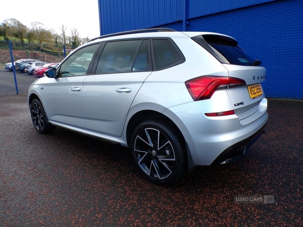 Used Skoda Kamiq 2023 for sale - 78035541: Photo 7