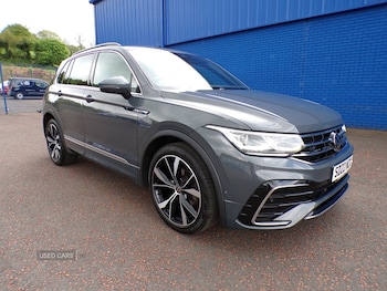 Used Volkswagen Tiguan 2022 for sale - 78505281: Photo