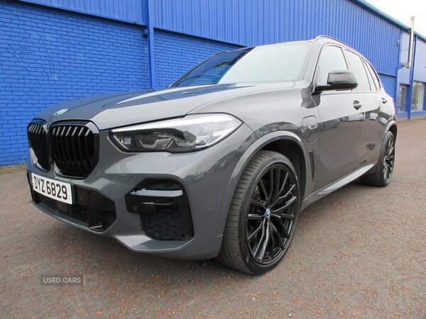 Used BMW X5 2022 for sale - 76240529: Photo 10