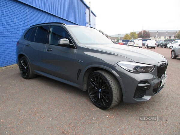 Used BMW X5 2022 for sale - 76240529: Photo 11