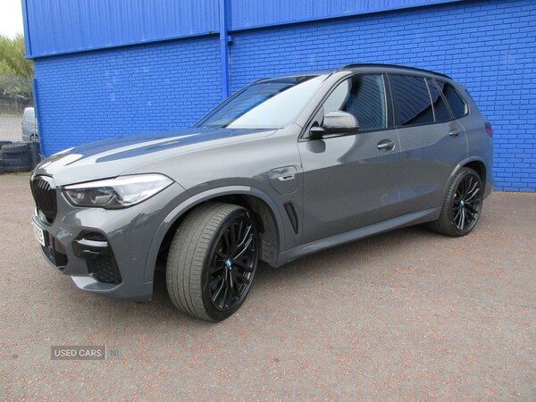Used BMW X5 2022 for sale - 76240529: Photo 13