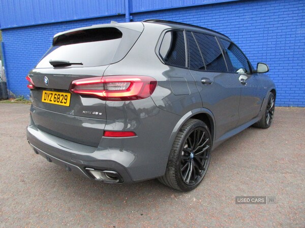 Used BMW X5 2022 for sale - 76240529: Photo 15