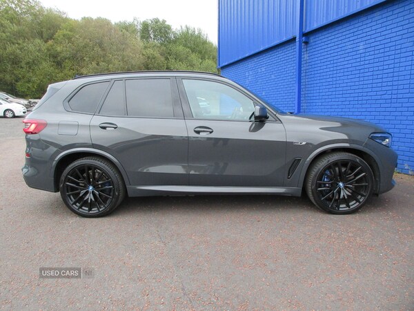 Used BMW X5 2022 for sale - 76240529: Photo 16
