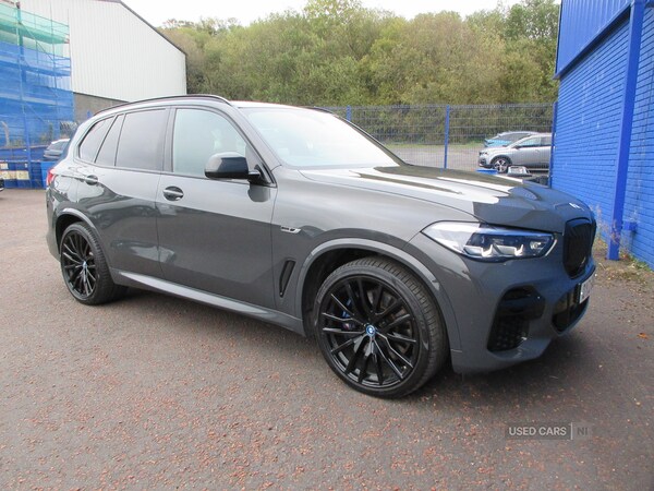 Used BMW X5 2022 for sale - 76240529: Photo 17