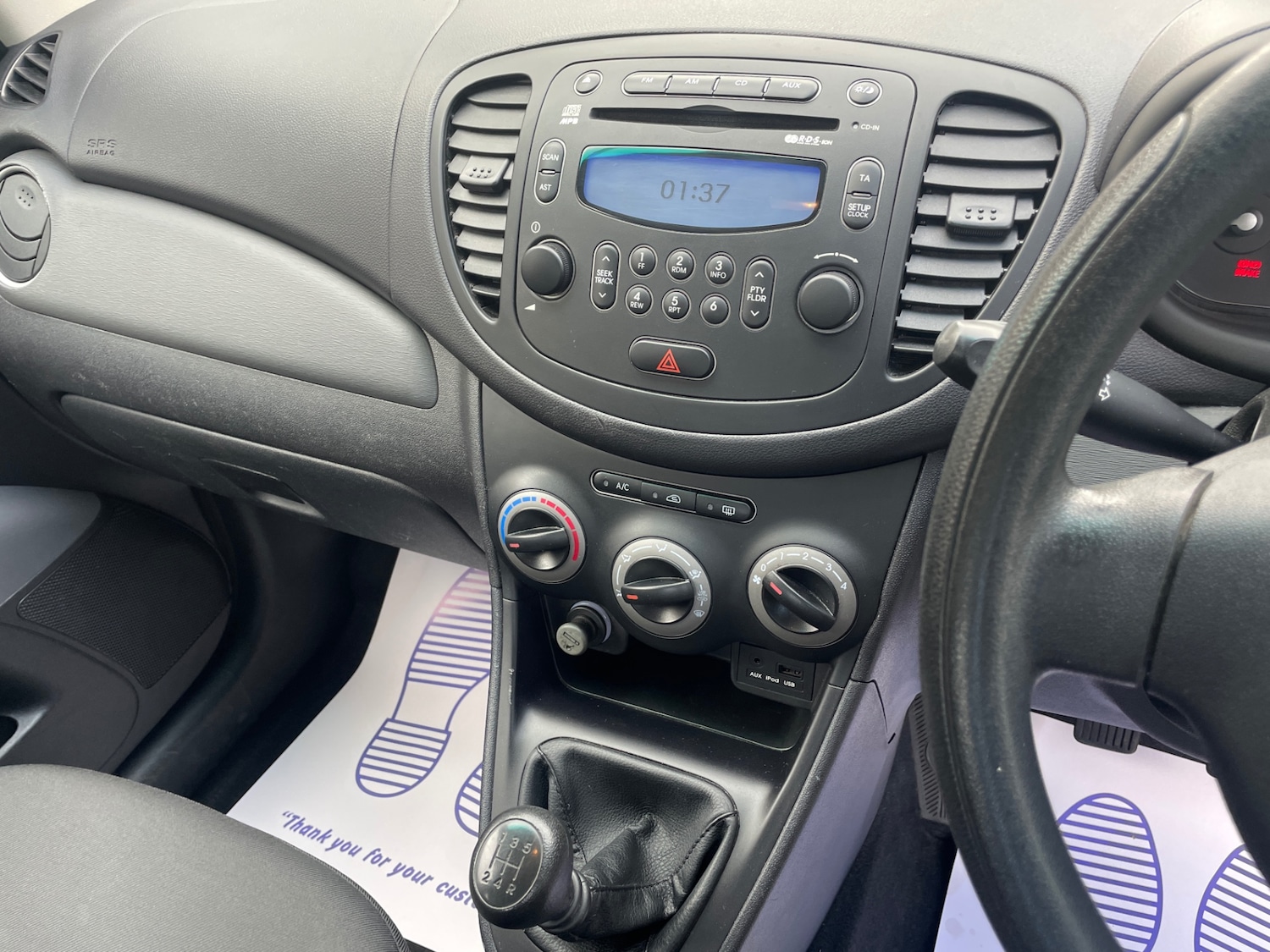 Vehicle 12