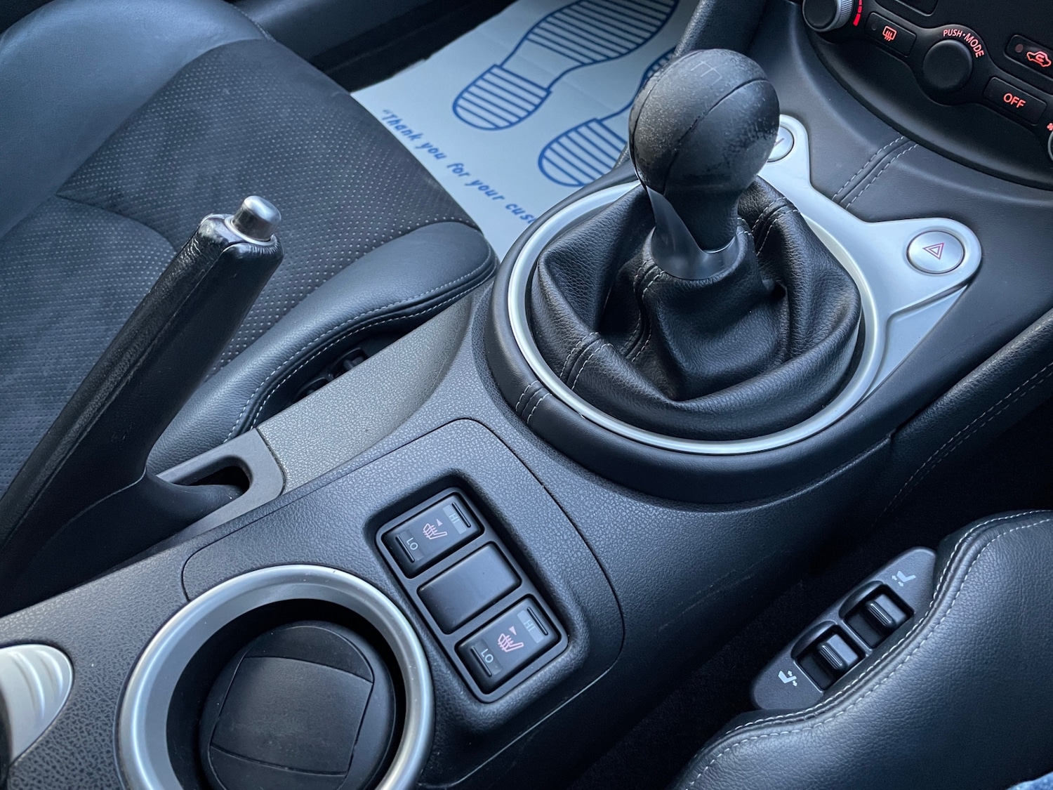 Used Nissan 370 Z 2011 for sale - 77881442: Photo 14