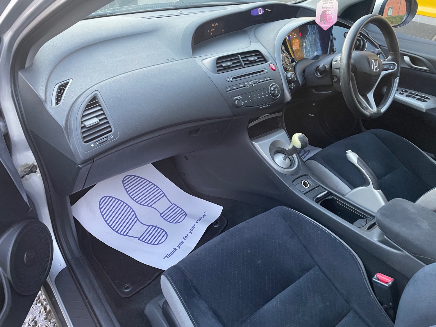 Used Honda Civic 2006 for sale - 76655646: Photo 7