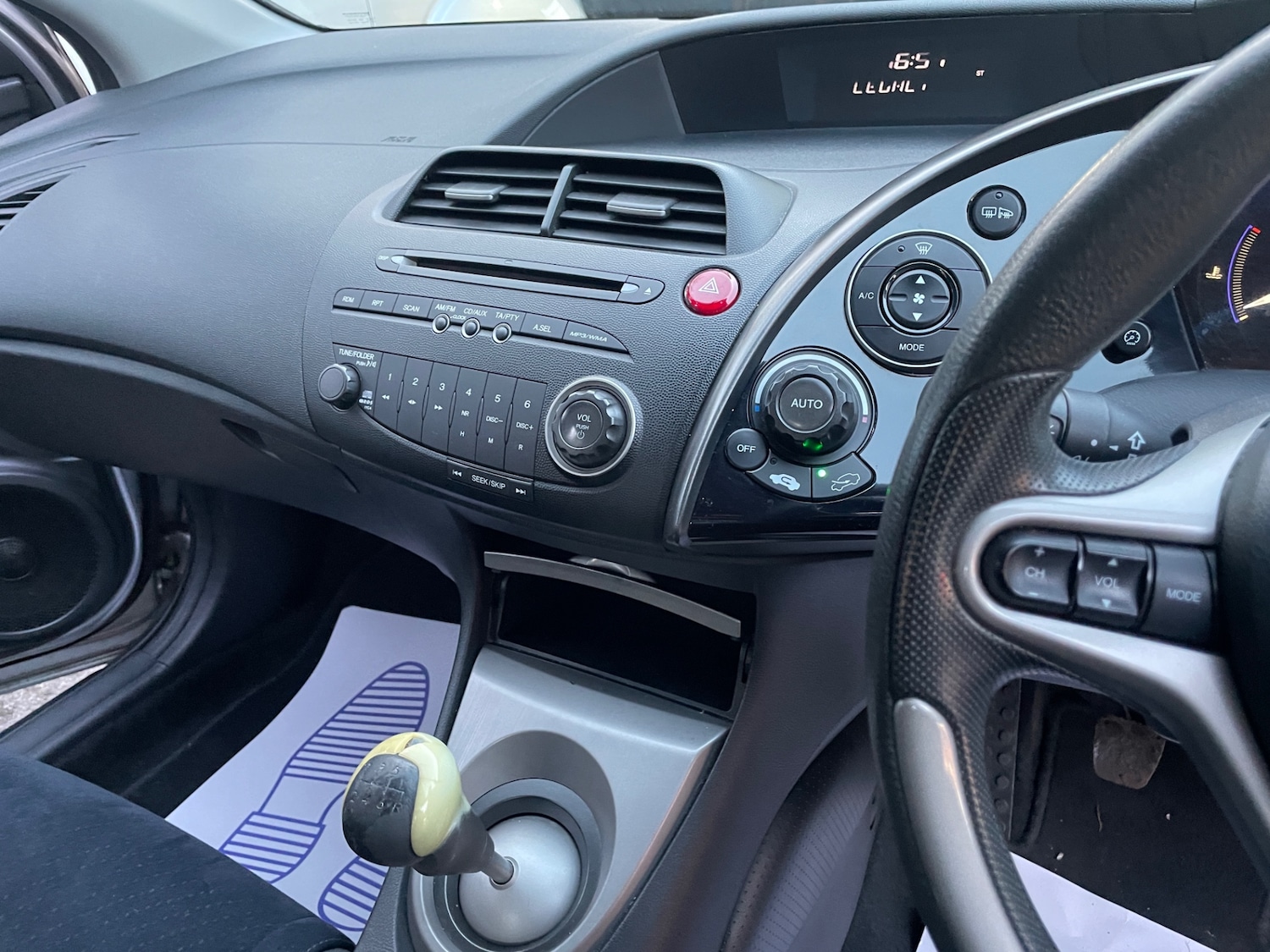 Used Honda Civic 2006 for sale - 76655646: Photo 9