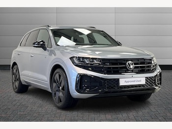 Used Volkswagen Touareg 2025 for sale - 76787917: Photo