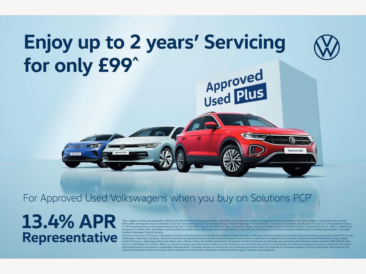 Used Volkswagen Tiguan 2025 for sale - 76679146: Photo 4