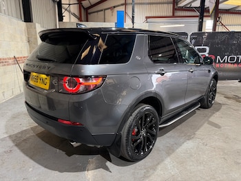 Used Land Rover Discovery Sport 2016 for sale - 78794507: Photo