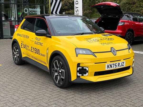 Used Renault 5 2025 for sale - 76190474: Photo 1