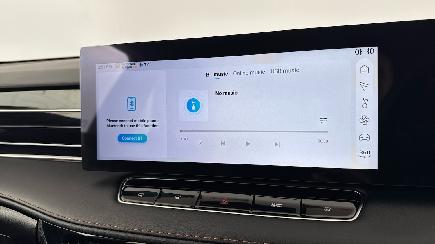 Used MG MG HS 2024 for sale - 77300259: Photo 33