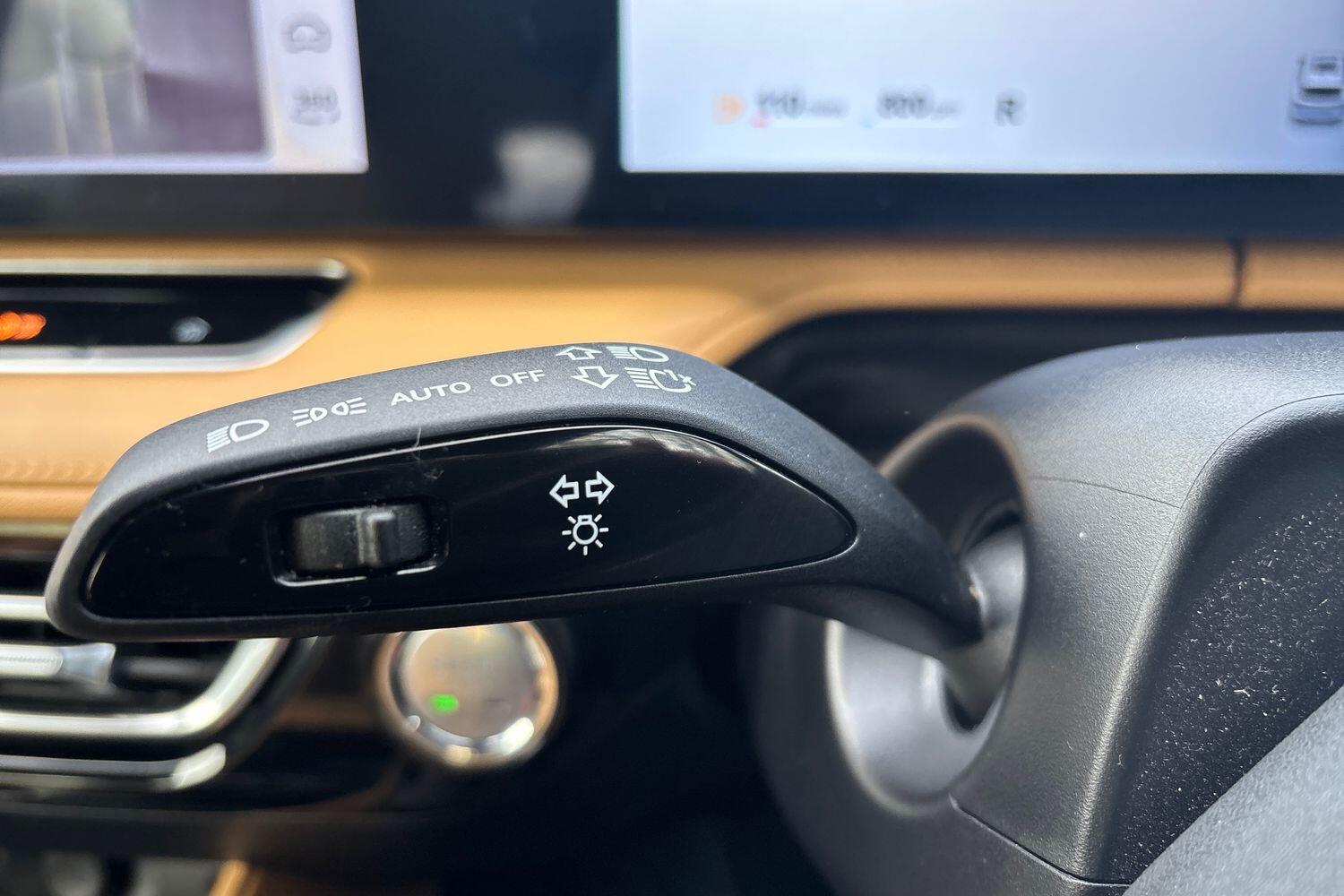 Used MG MG HS 2024 for sale - 77526023: Photo 17