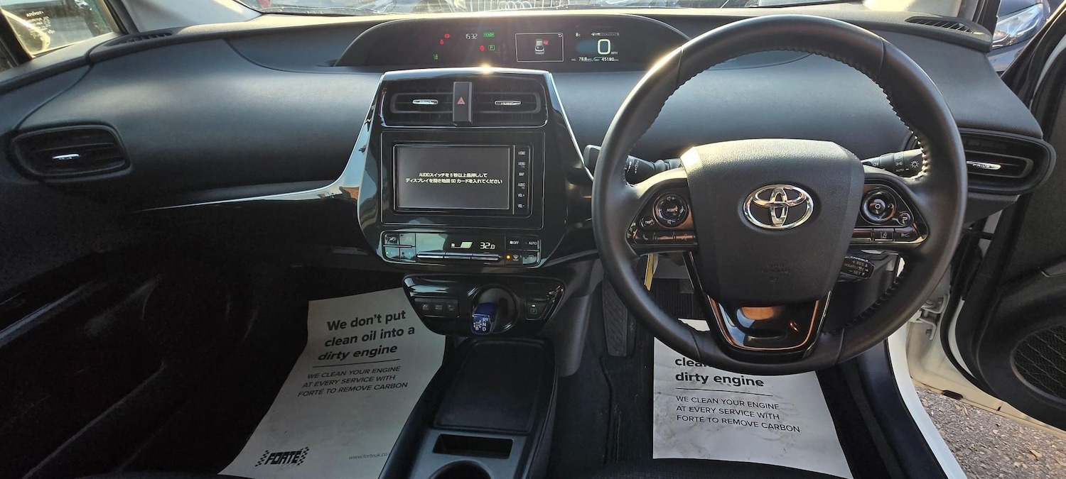 Used Toyota Prius 2025 for sale - 77055979: Photo 13