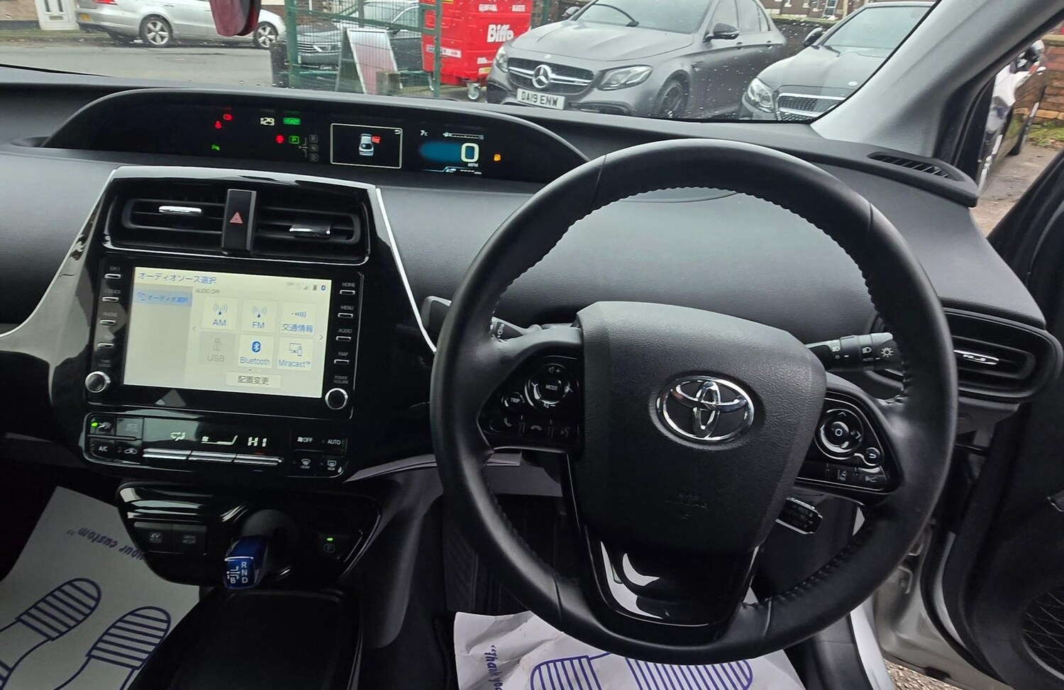 Used Toyota Prius for sale - 77582394: Photo 8