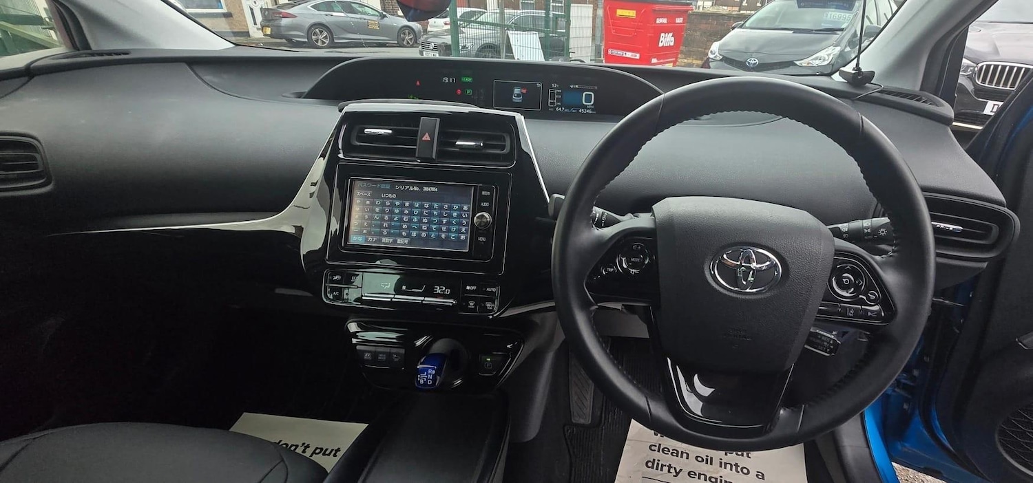 Used Toyota Prius 2025 for sale - 76416203: Photo 14