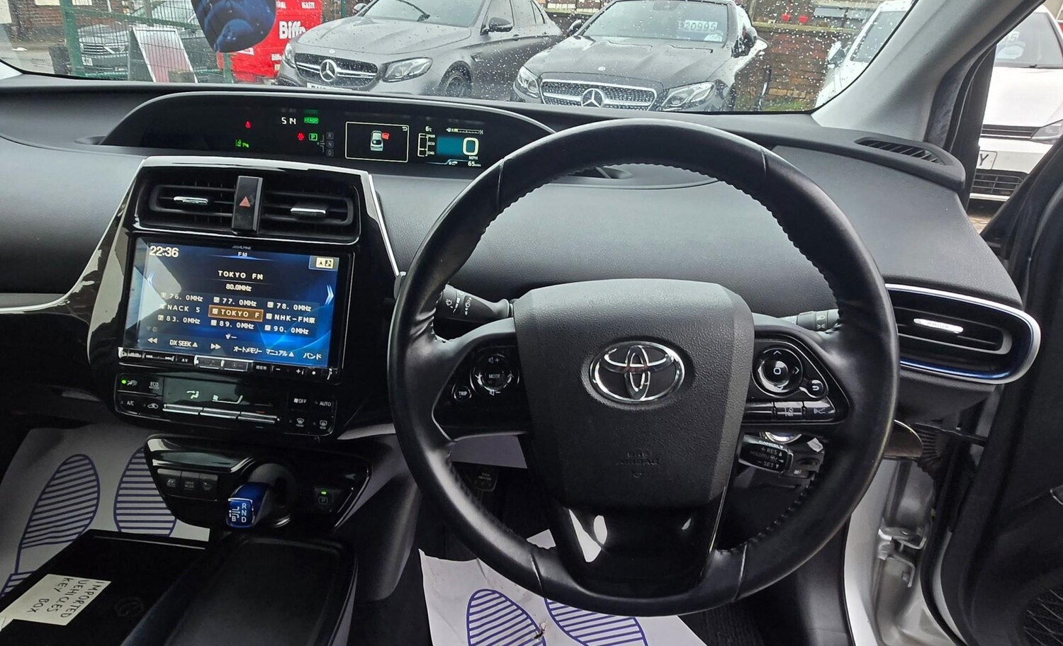 Used Toyota Prius for sale - 77582400: Photo 10