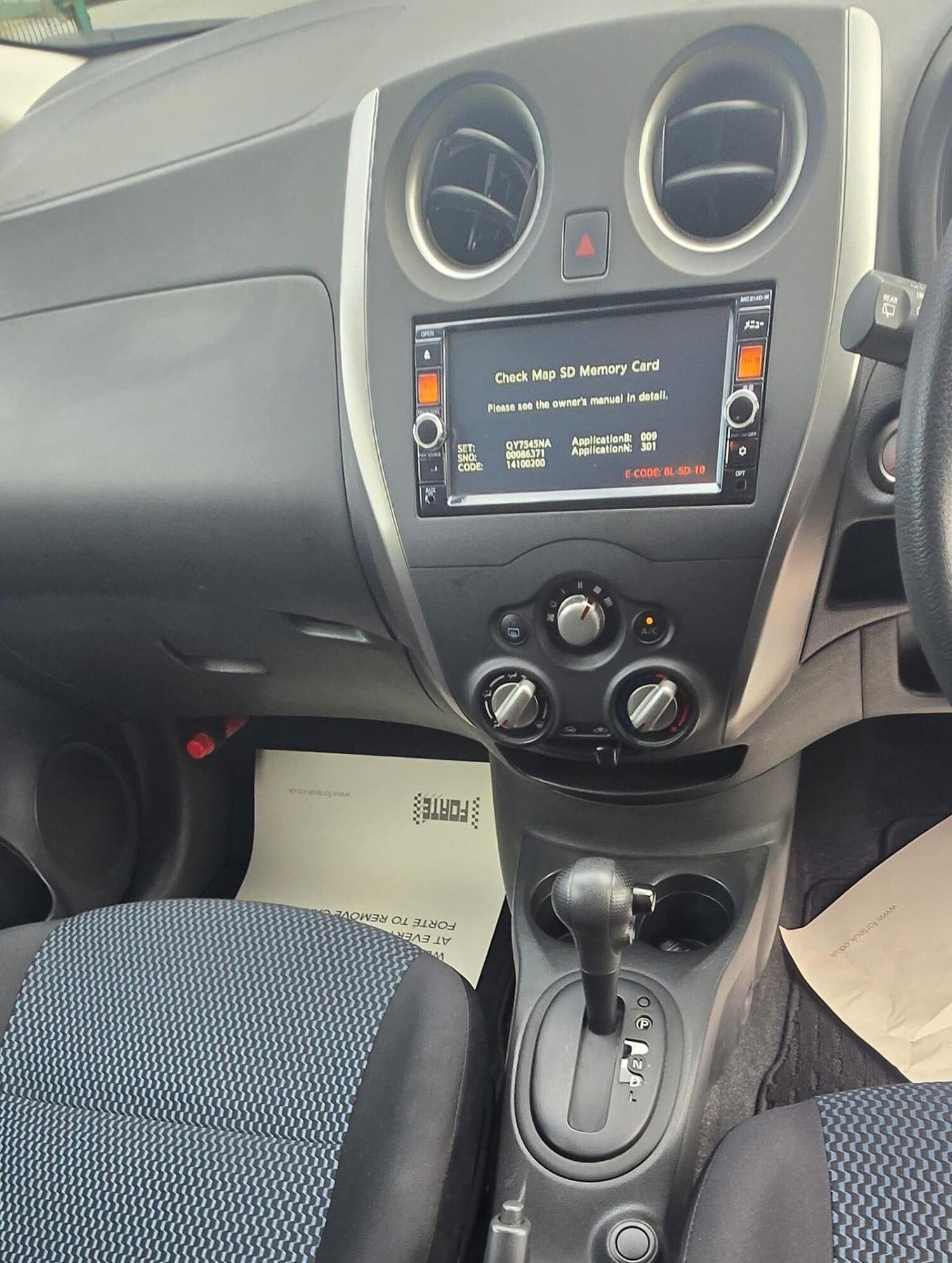 Vehicle 12