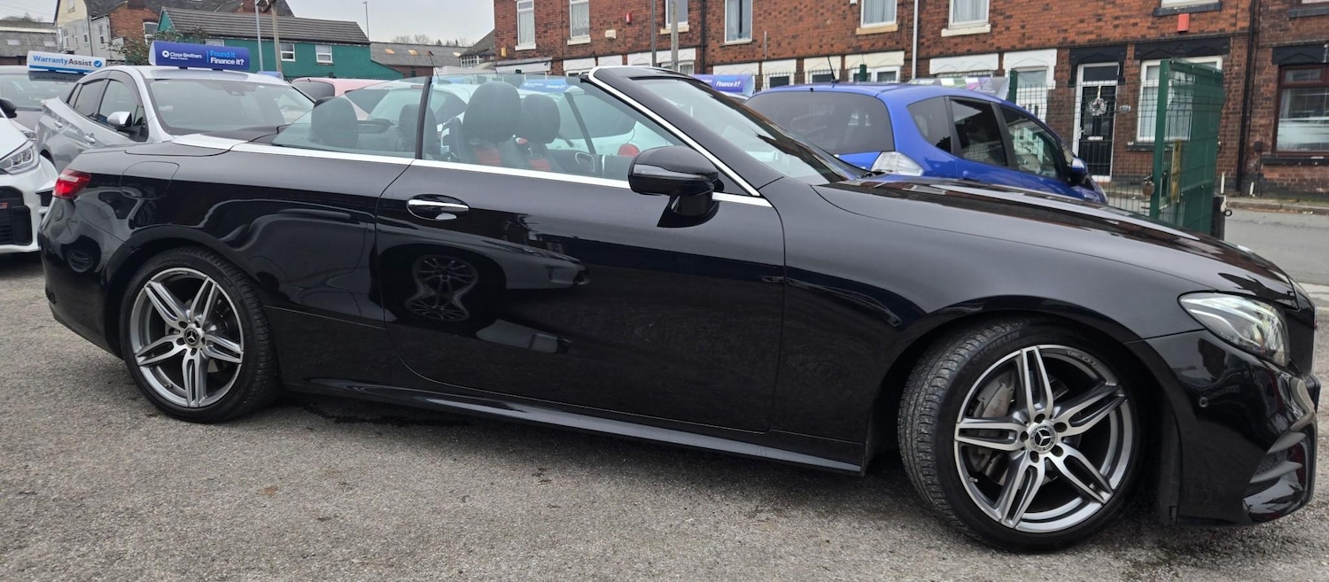 Used Mercedes-Benz E Class 2019 for sale - 77095882: Photo 16