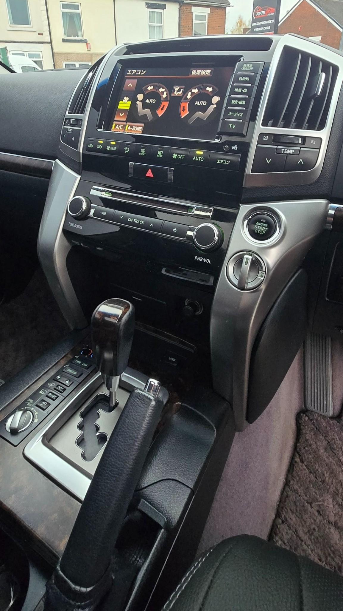 Used Toyota Land Cruiser 2023 for sale - 76312681: Photo 14