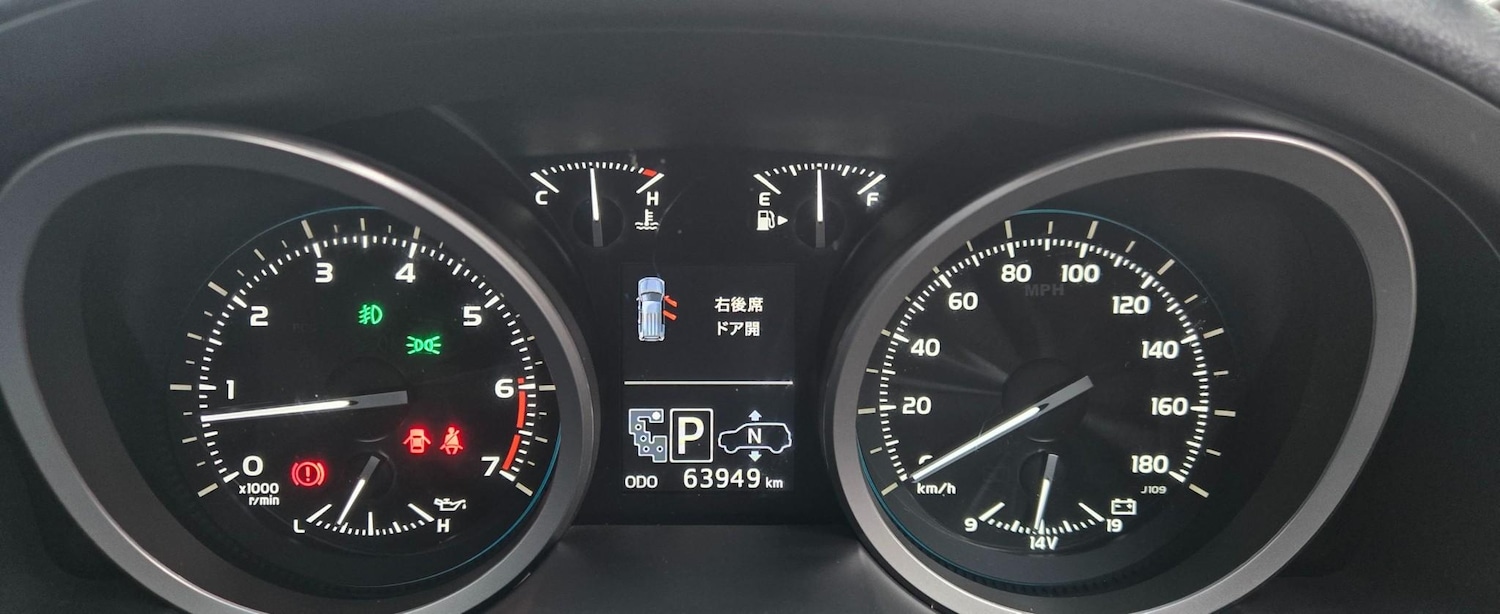 Used Toyota Land Cruiser 2023 for sale - 76312681: Photo 23