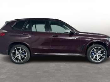 Used BMW X5 2022 for sale - 74848687: Photo