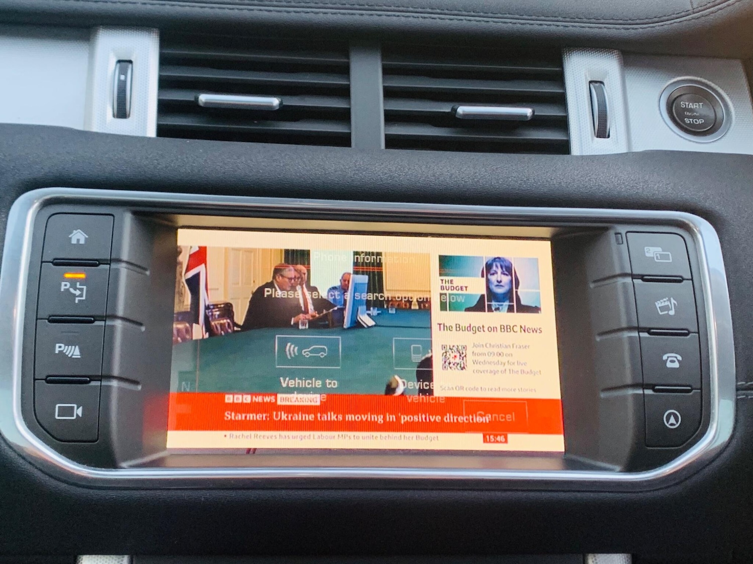 Used Land Rover Range Rover Evoque 2016 for sale - 77254875: Photo 34