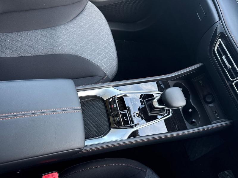 Used MG MG HS 2026 for sale - 77770552: Photo 15