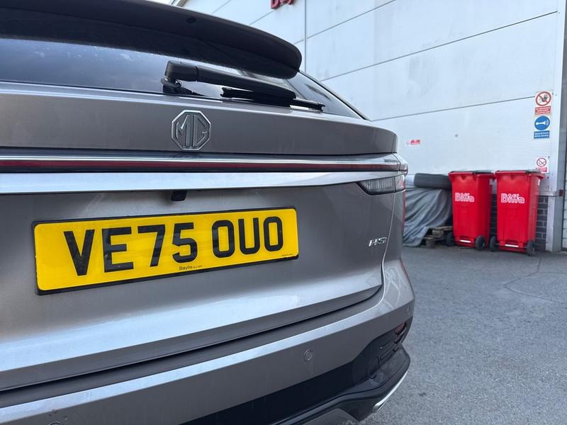 Used MG MG HS 2026 for sale - 77770552: Photo 31