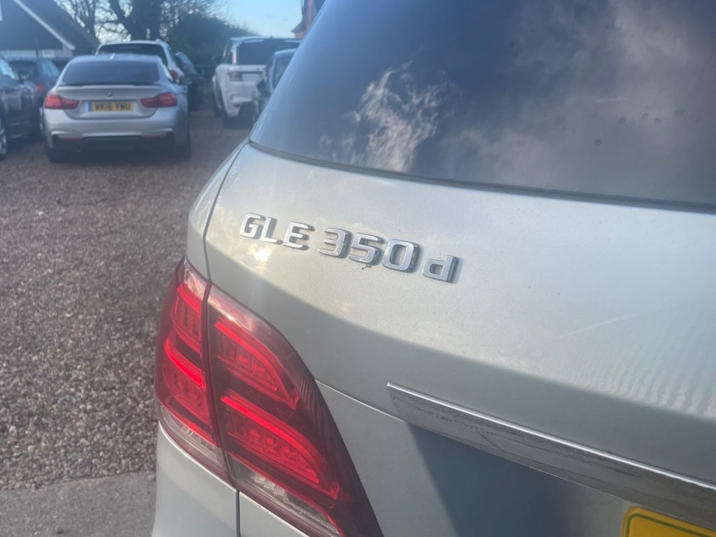 Used Mercedes-Benz GLE 2016 for sale - 76900846: Photo 5