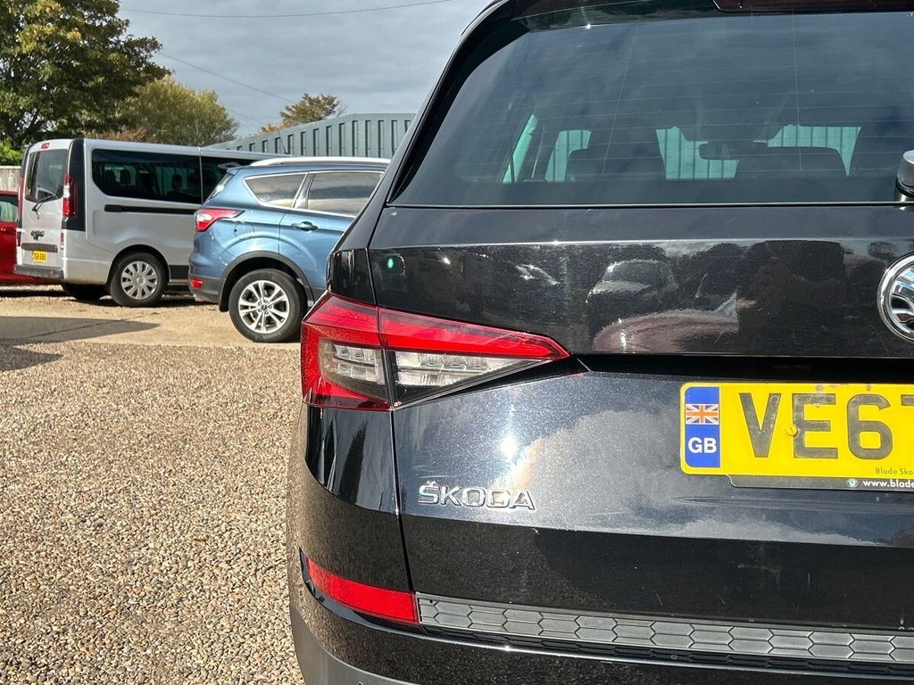 Used Skoda Kodiaq 2018 for sale - 76405101: Photo 11