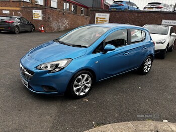 Used Vauxhall Corsa 2017 for sale - 75532917: Photo