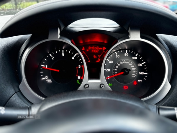 Used Nissan Juke 2018 for sale - 77346039: Photo 16