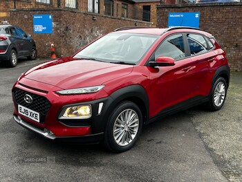 Used Hyundai KONA 2019 for sale - 77659288: Photo