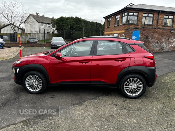 Used Hyundai KONA 2019 for sale - 77659288: Photo 4