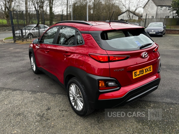 Used Hyundai KONA 2019 for sale - 77659288: Photo 5