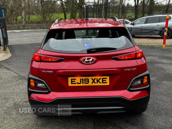 Used Hyundai KONA 2019 for sale - 77659288: Photo 6