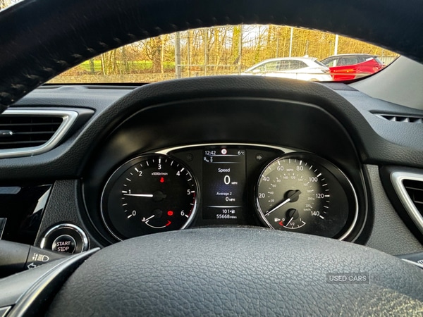 Used Nissan X-Trail 2017 for sale - 77067375: Photo 22