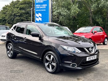 Used Nissan Qashqai 2015 for sale - 79727577: Photo