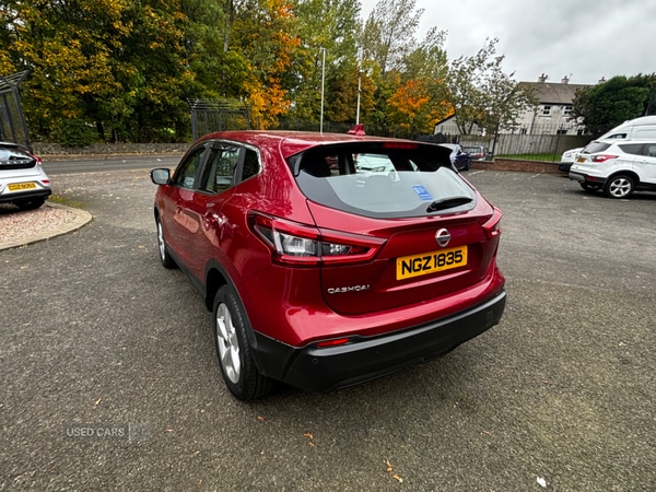 Used Nissan Qashqai 2019 for sale - 76260846: Photo 5