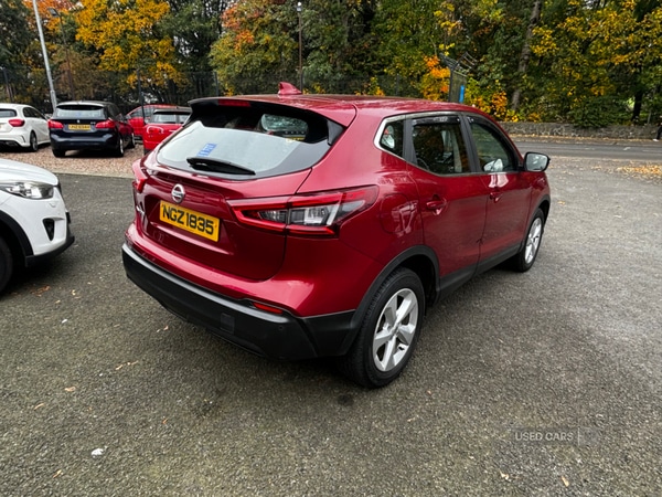 Used Nissan Qashqai 2019 for sale - 76260846: Photo 7