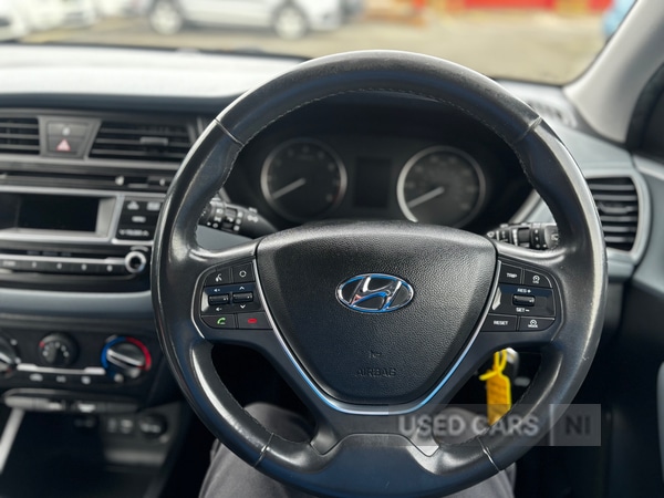 Used Hyundai i20 2016 for sale - 77840325: Photo 14
