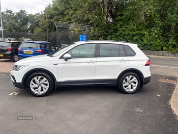 Used Volkswagen Tiguan 2021 for sale - 79304694: Photo