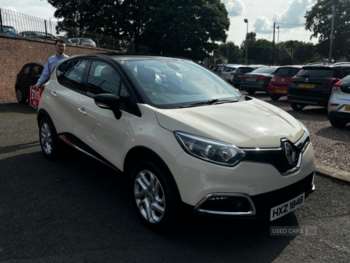 Used Renault Captur 2015 for sale - 74959373: Photo