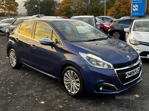 Used Peugeot 208 2015 for sale - 76399899: Photo 1