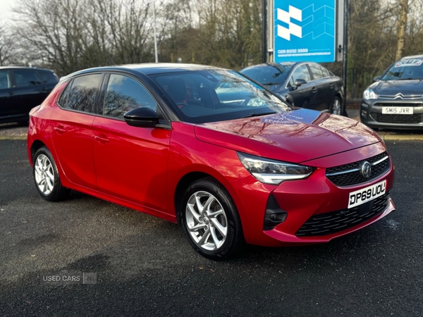 Used Vauxhall Corsa 2020 for sale - 77371989: Photo 1