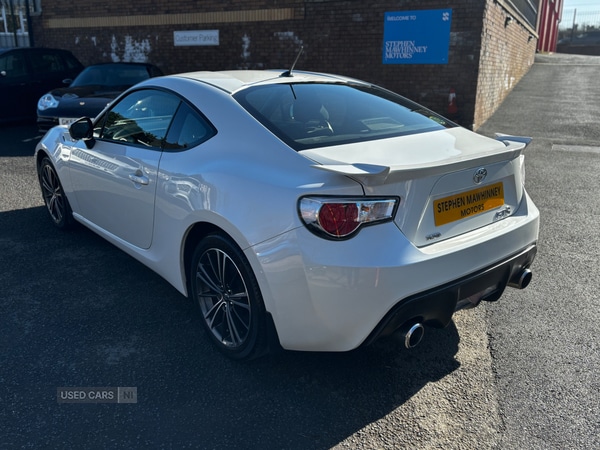Used Toyota GT86 2014 for sale - 77785023: Photo 5